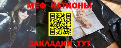 а пвп мука Донецк