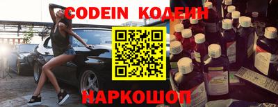 а пвп мука Донецк