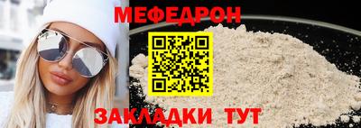 сатива Донской