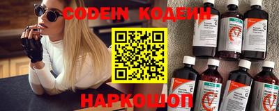 сатива Донской