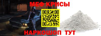ешки Дубна