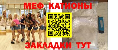 ешки Дубна