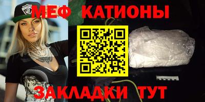 а пвп мука Донецк