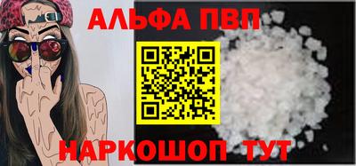 сатива Донской