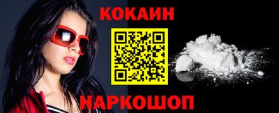 а пвп мука Донецк