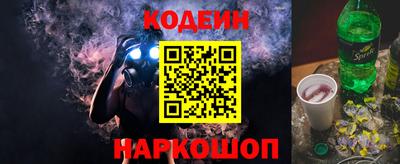 ешки Дубна