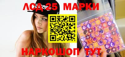 а пвп мука Донецк