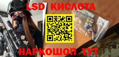 ешки Дубна
