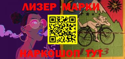 сатива Донской