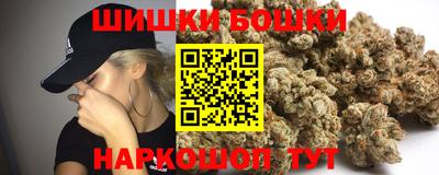 а пвп мука Донецк