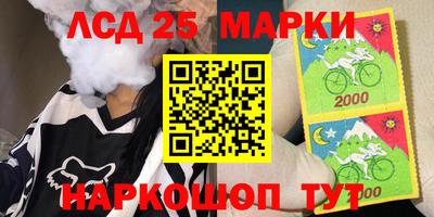 ешки Дубна