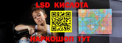 а пвп мука Донецк