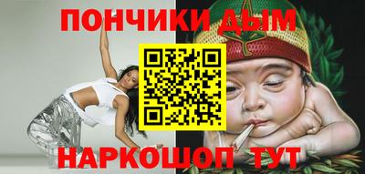 сатива Донской