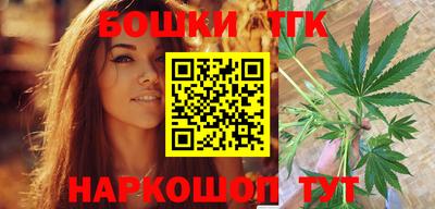 сатива Донской
