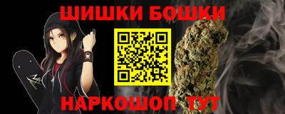 ешки Дубна