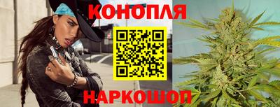 сатива Донской