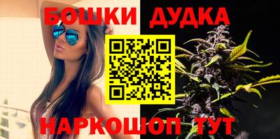 а пвп мука Донецк
