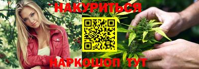 а пвп мука Донецк