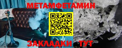 ешки Дубна