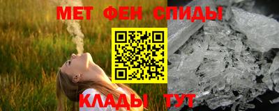 сатива Донской
