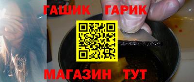 сатива Донской