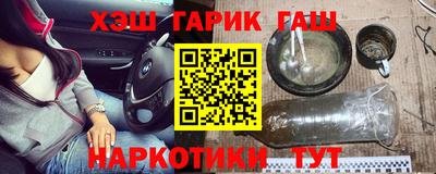 ешки Дубна