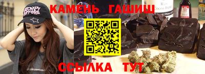 сатива Донской