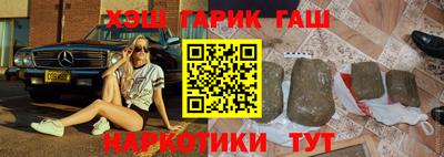 ешки Дубна
