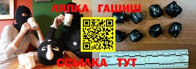 сатива Донской