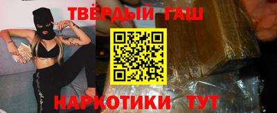 а пвп мука Донецк