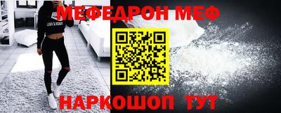ешки Дубна