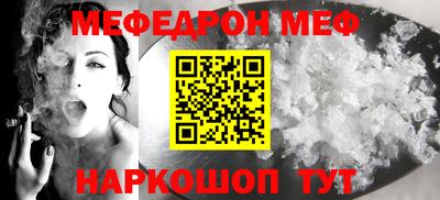 ешки Дубна