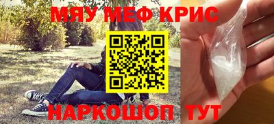 а пвп мука Донецк